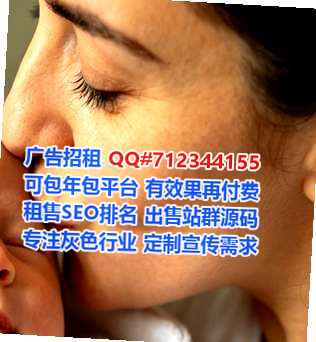 伊州供卵进出口公司